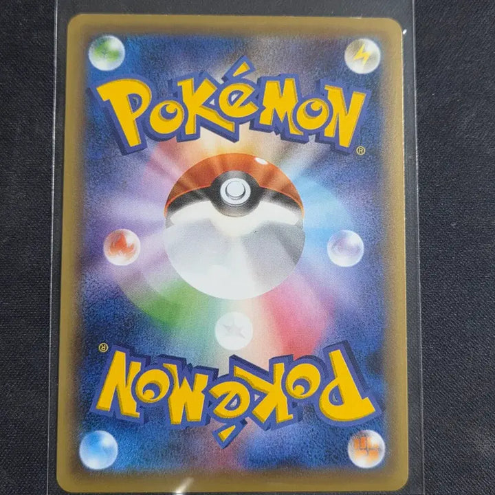 [BUNJANG] Pokemon Card Japanese Premium Champion Pack M Lucario ex CP4 / [포켓몬 카드]일판 프리미엄 챔피언팩 M루카리오ex cp4