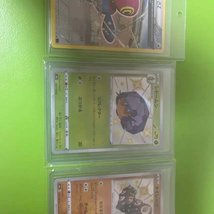 [BUNJANG] Pokemon Card Bundle (3 Cards) / 포켓몬 카드