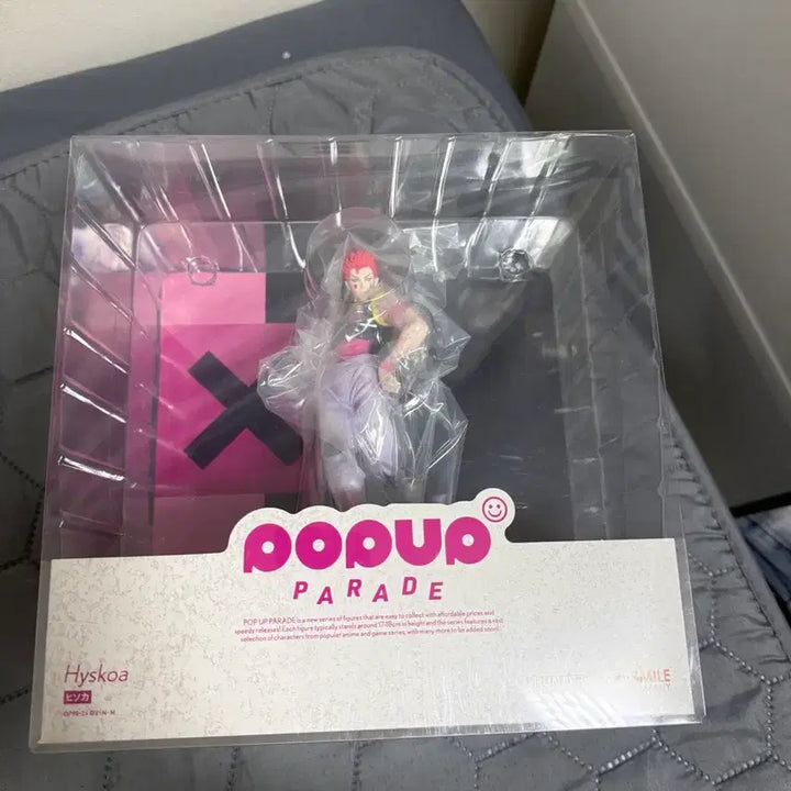 [BUNJANG] Popup Parade Hisoka Hunter x Hunter Figure / 팝업퍼레이드 히소카