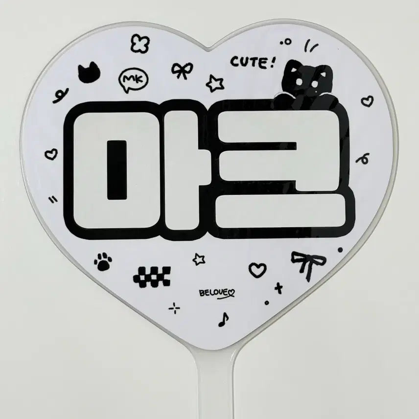 [BUNJANG] NCT Dream 127 Mark Heart Uchiwa Black Cat Fan / 마크 하트 우치와 블랙캣 엔시티 드림 127 nct
