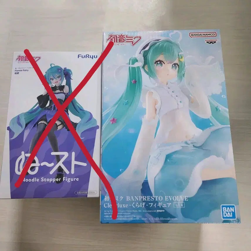 [BUNJANG] Hatsune Miku Noodle Stopper &amp; Jellyfish Miku Figure Set / (현물) 하츠네 미쿠 신상 2종 (누들스토퍼, 해파리미쿠)