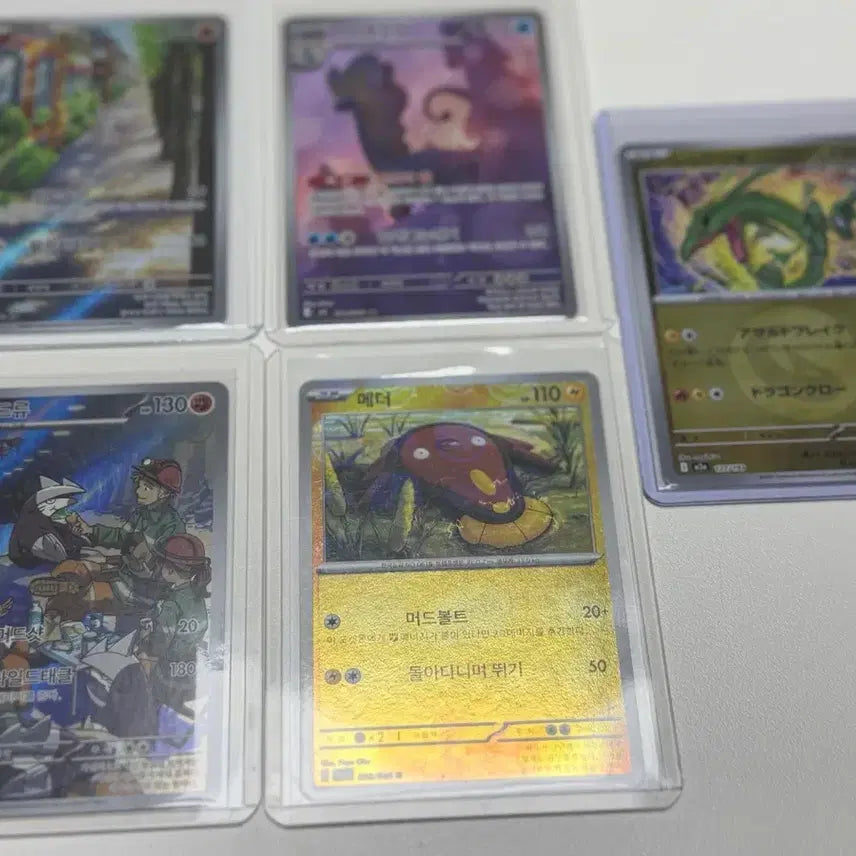 [BUNJANG] Pokemon AR Cards Bundle (3 Main + 2 Service) / 포켓몬 AR카드 3장 +서비스 (레쿠자, 메더)