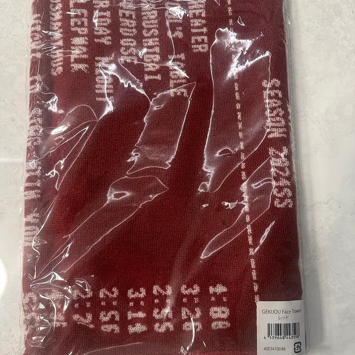 [BUNJANG] Natori Theater Towel / 나토리 극장 타월