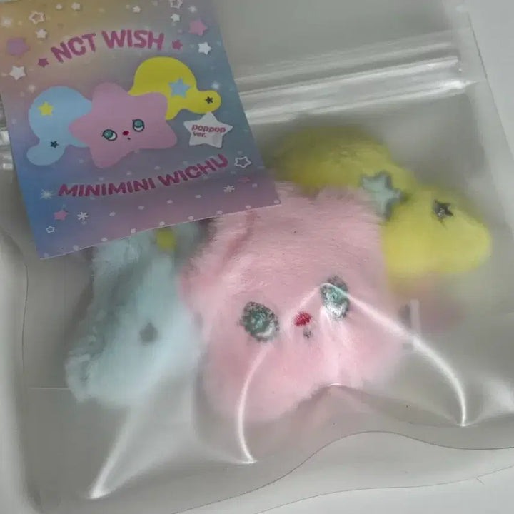 [BUNJANG] NCT WISH Minimi Chu Bakery Wish Doll Keyring / 미니 미니 팝츄 / nct wish 엔시티 위시 미니미니 위츄 베이커리 위시돌 팬미팅 릴리즈 127 드림 양도 플로어 키링 프린스돌 컬러돌