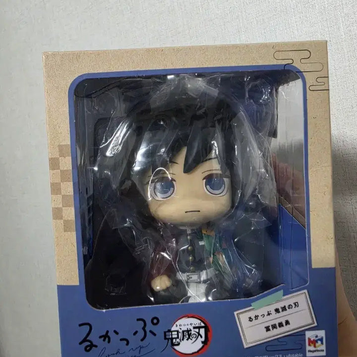 [BUNJANG] Demon Slayer: Kimetsu no Yaiba Giyu Tomioka Look Up Figure / 귀멸의 칼날 귀칼 기유 룩업