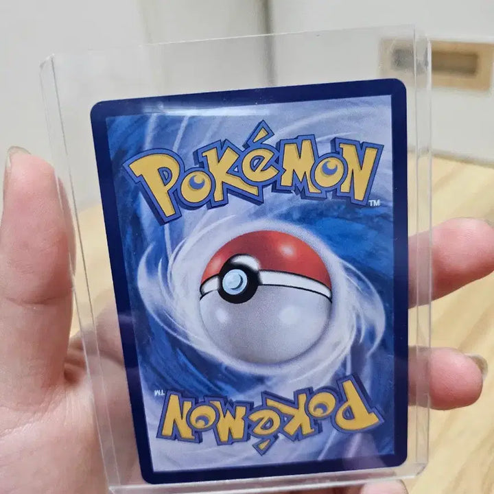 [BUNJANG] Pokemon Pikachu AR Card / 포켓몬카드 피카츄 AR