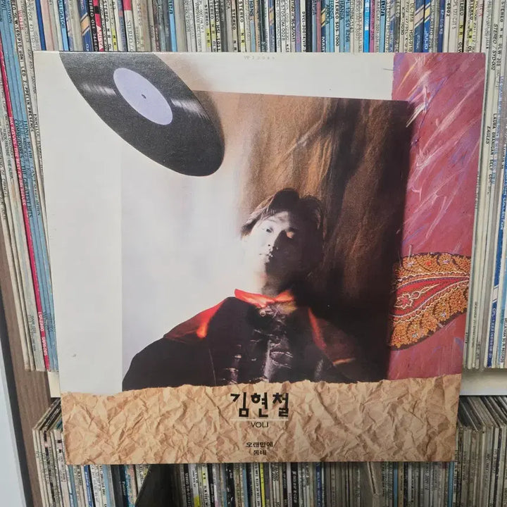 [BUNJANG] Kim Hyun Chul 1989 First Press LP Record (Mint Condition) / (초판 1989년)김현철 lp판 민트급