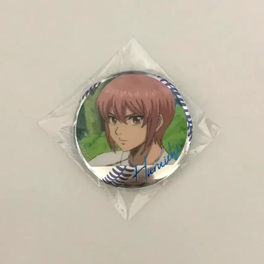 [BUNJANG] Daiya no Ace Kominato Haruichi Can Badge / 다이에이 다이아몬드 에이스 코미나토 하루이치 캔뱃지