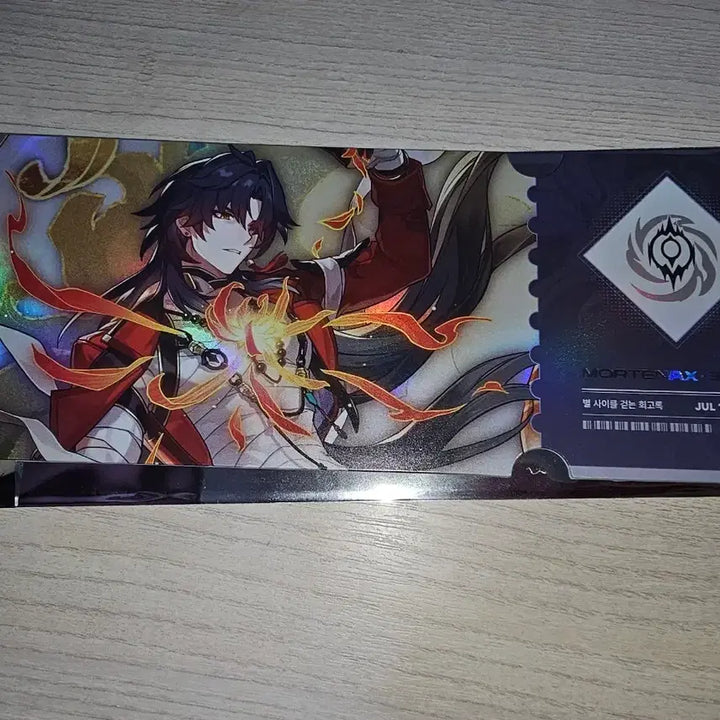 [BUNJANG] Honkai: Star Rail Immersive Exhibition Blade Entry Exclusive / 스타레일 이머시브 전시회 입장특전 블레이드