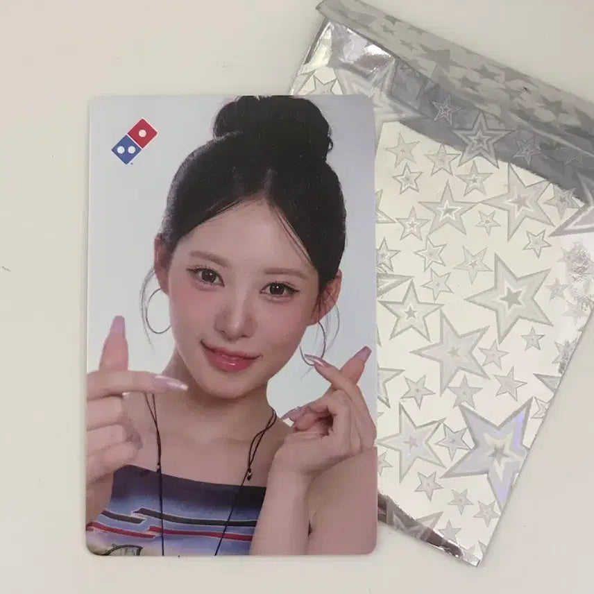 [BUNJANG] Domino Rizinne Liv Photocard / 도미노 리센느 리브 포카