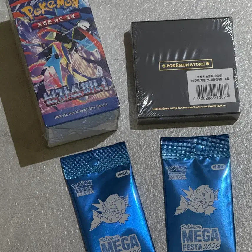 [BUNJANG] Gyarados Promo Card / 30th Anniversary Badge / Ninja Spinner / 잉어킹 프로모 카드/30주년 기념 뱃지 8월/닌자 스피너