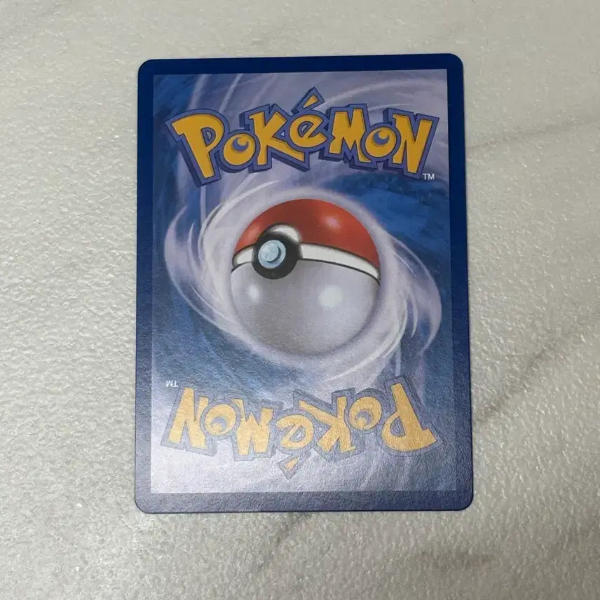 [BUNJANG] Pokemon Card Lillie&