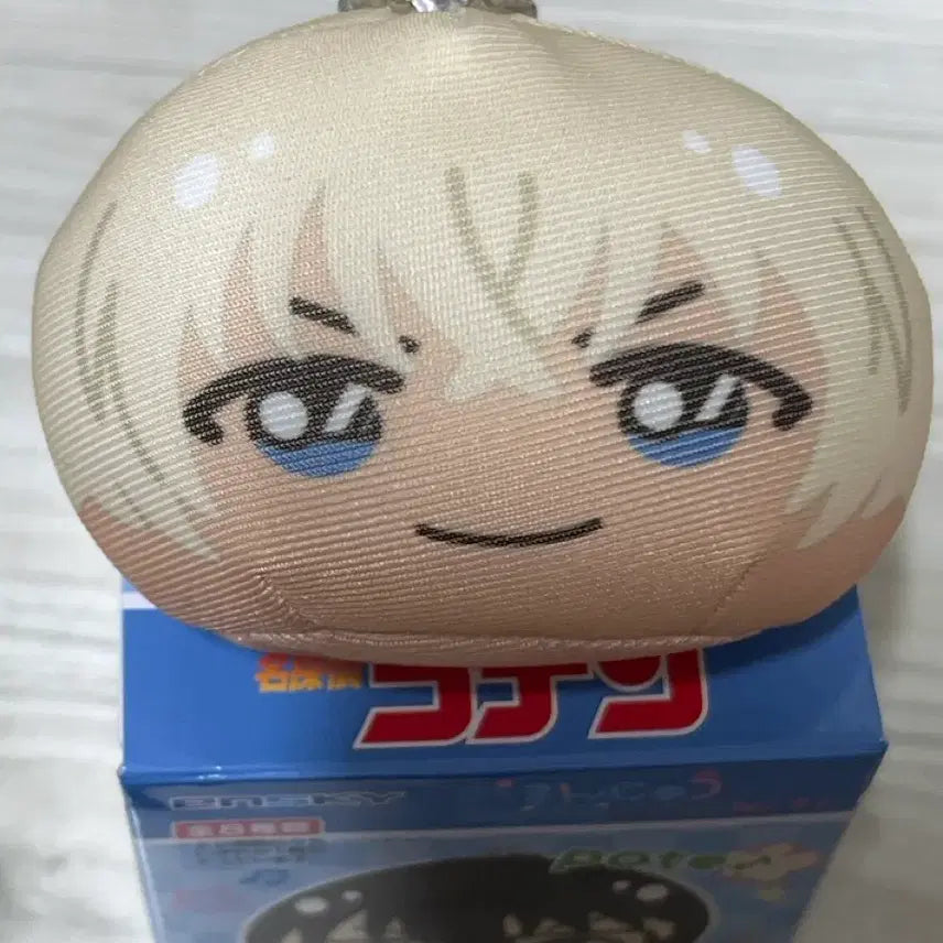 [BUNJANG] Detective Conan Toru Amuro Manju Plush Doll / 코난 아무로 토오루 만쥬 인형