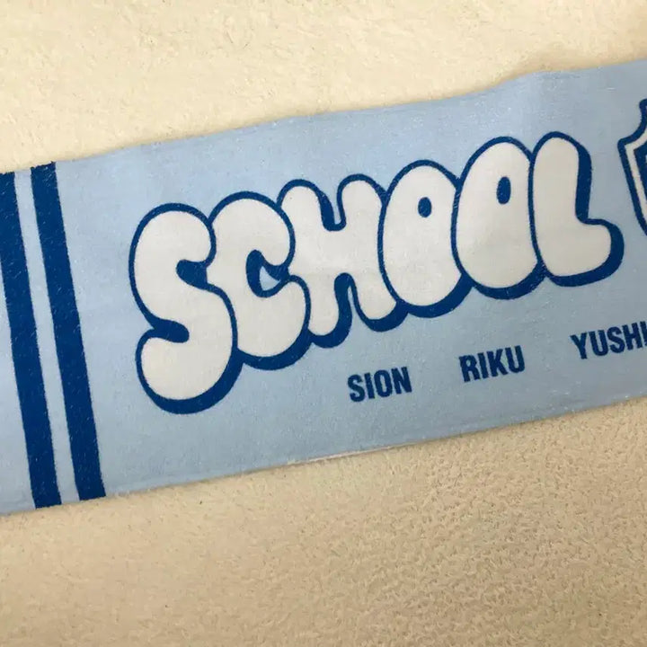 [BUNJANG] School of Wish Slogan / 스쿨오브위시 슬로건