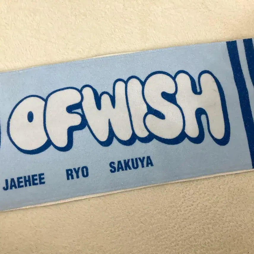 [BUNJANG] School of Wish Slogan / 스쿨오브위시 슬로건
