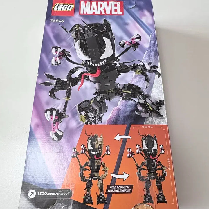 [BUNJANG] LEGO 76249 Venom Groot / 레고 76249 베놈 그루트