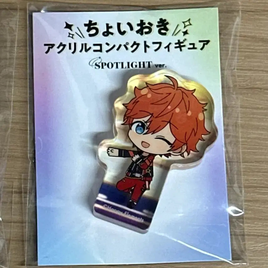 [BUNJANG] Ensemble Stars Subaru Spotlight Korotto / 유일매물) 앙스타 스바루 스포트라이트 코롯토