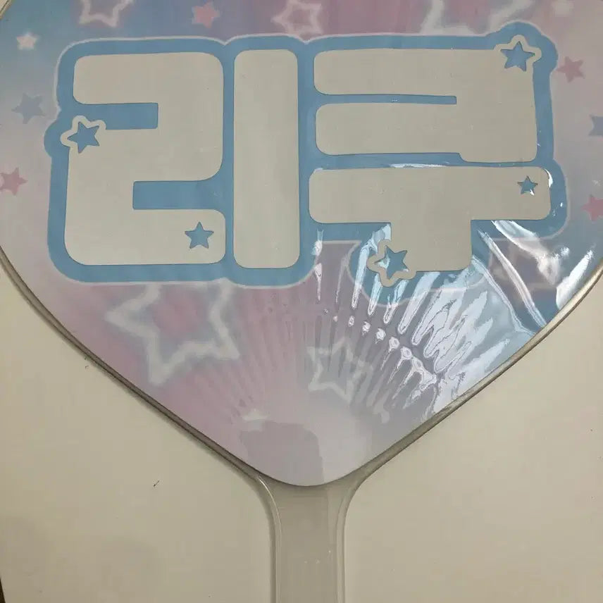 [BUNJANG] Riku Uchiwa / 리쿠 우치와