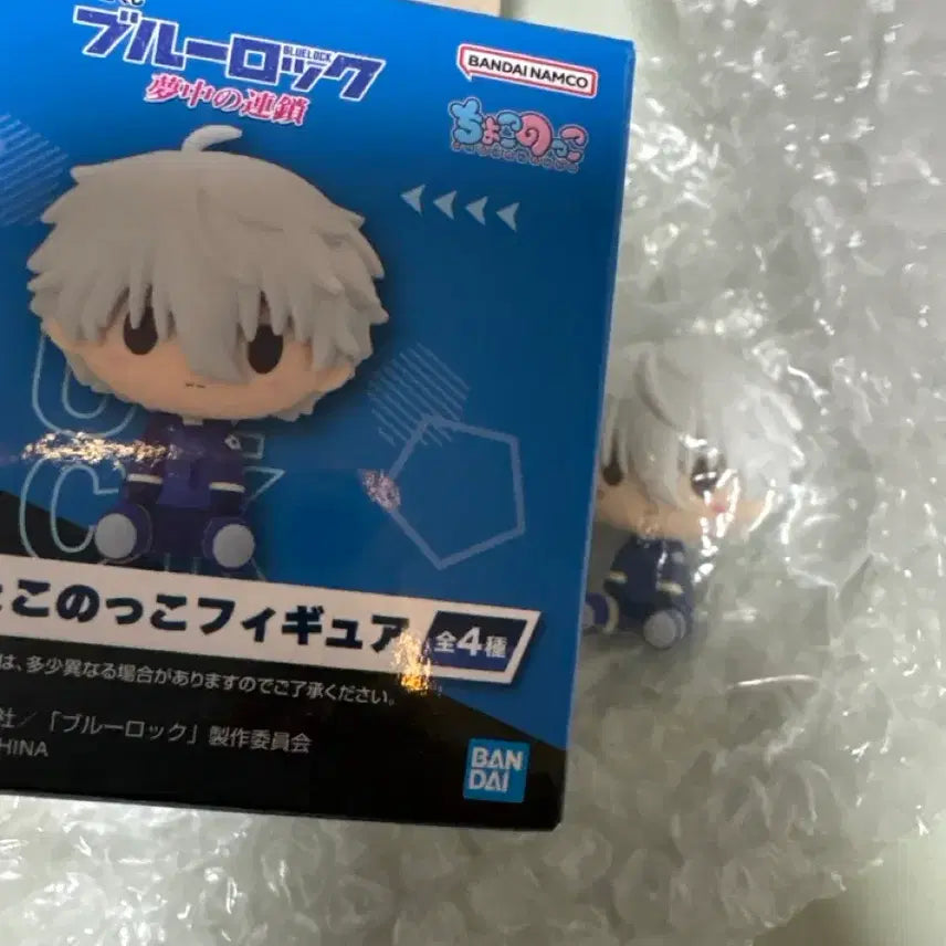 [BUNJANG] Blue Lock Choconoqo Nagi Seishiro Figure / 블루 록 나기 초코노코