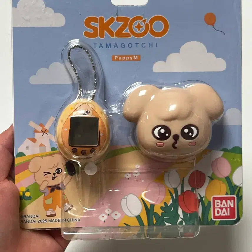 [BUNJANG] Stray Kids Seungmin PERMPIG Tamagotchi Sealed / 스키즈 승민 퍼핌 다마고치 미개봉