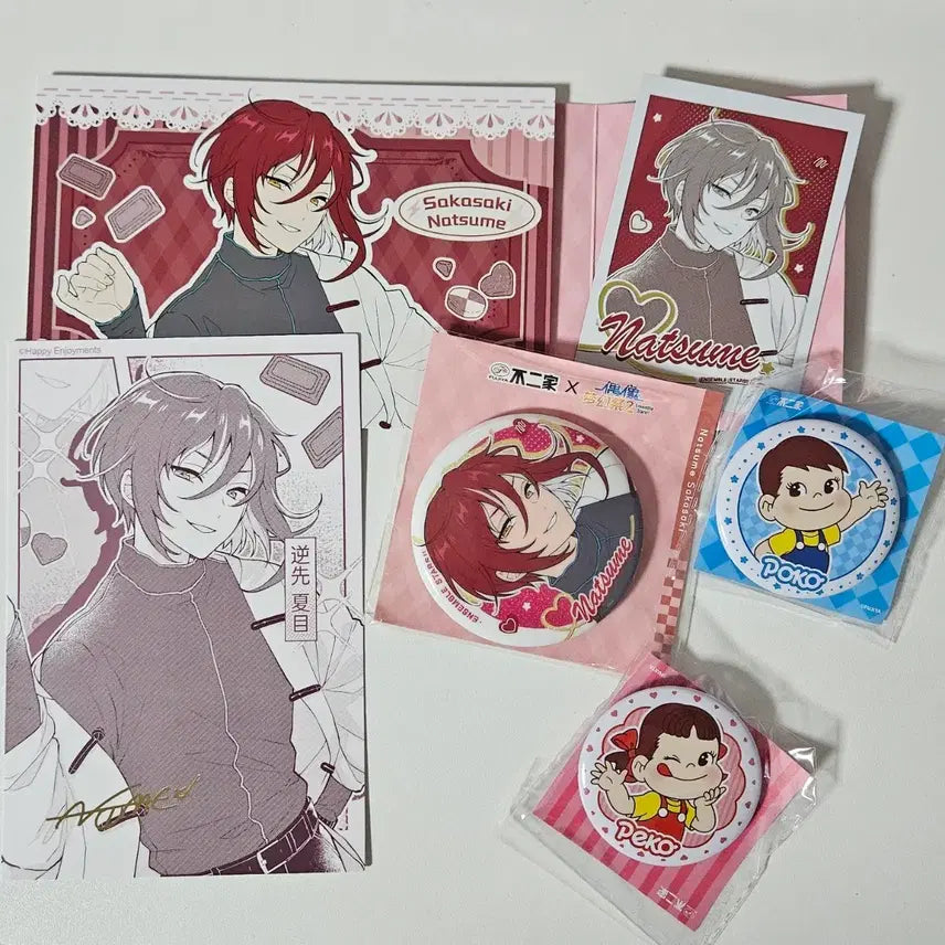 [BUNJANG] Ensemble Stars Natsume Sakasaki Pekochyan Collaboration Goods / 앙스타 나츠메 페코쨩 콜라보 굿즈