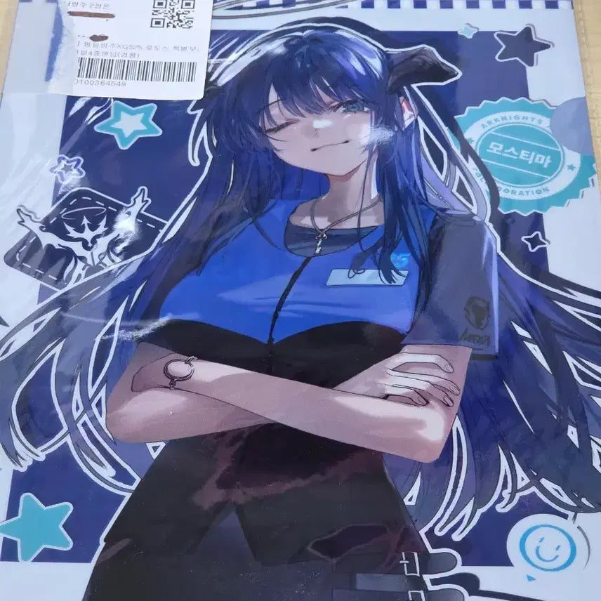[BUNJANG] Arknights Mostima GS25 Clear File / 명일방주 모스티마 GS25 클리어 파일