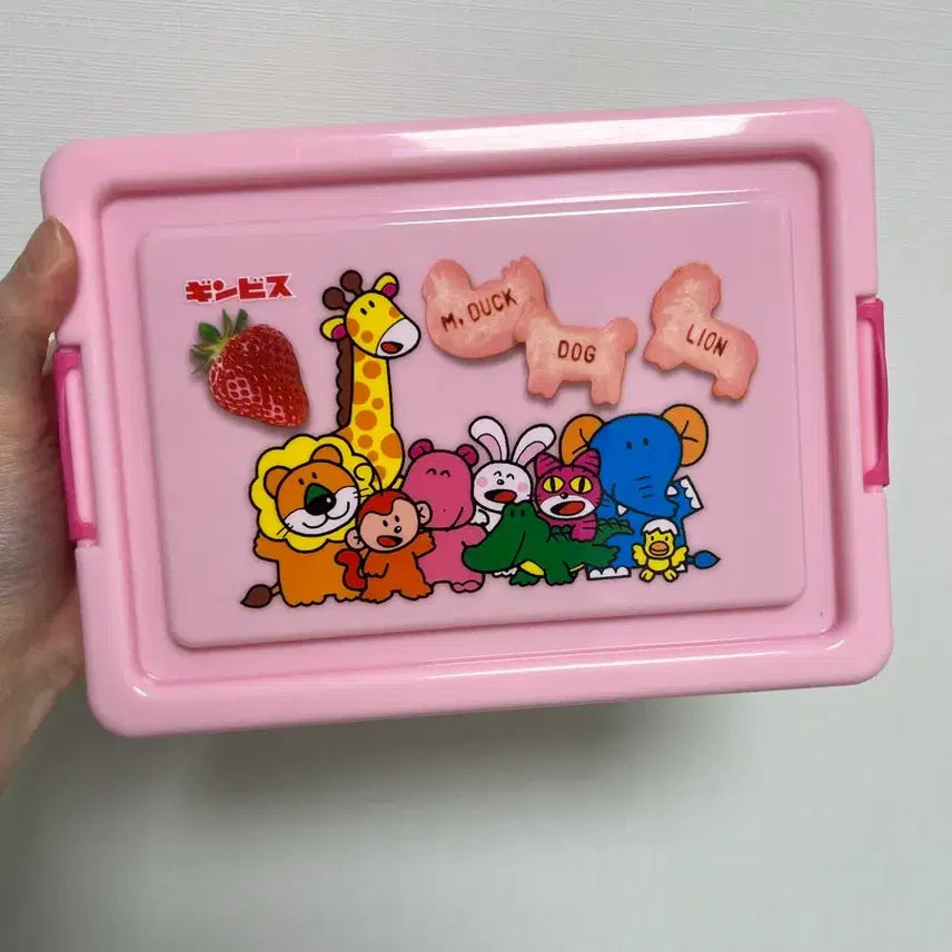 [BUNJANG] Tabekodoubutsu Strawberry Container Box Storage / 타베코도부츠 딸기 컨테이너 박스 보관함
