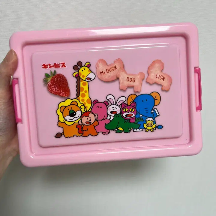 [BUNJANG] Tabekodoubutsu Strawberry Container Box Storage / 타베코도부츠 딸기 컨테이너 박스 보관함