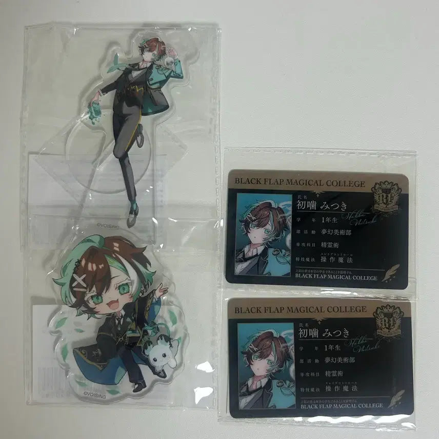 [BUNJANG] Bleu La Flure Mitsuki Acrylic Student ID Card / 브라후라 블랙플랩 블플 핫카 미츠키 아크릴 학생증 양도