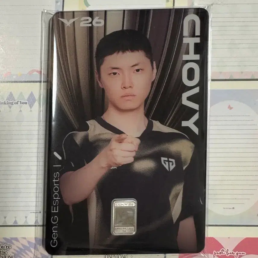 [BUNJANG] LCK Korea Minting Corp. Silver Card - Chovy / (쵸비) LCK 한국조폐공사 실버카드
