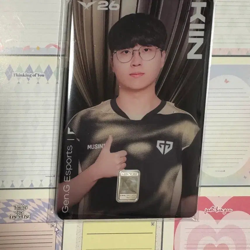 [BUNJANG] GEN (Kiin) LCK Korea Minting Corporation Silver Card / (기인) LCK 한국조폐공사 실버카드