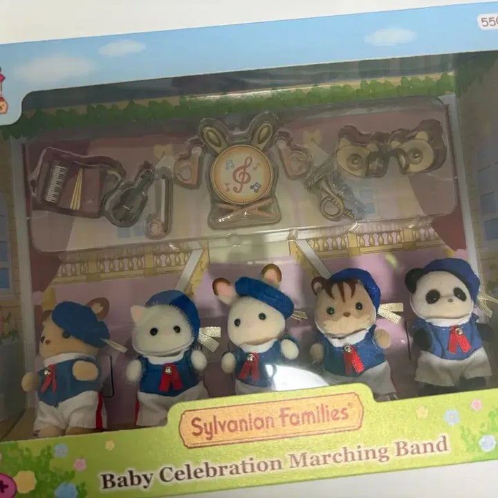 [BUNJANG] Sylvanian Families 35th Anniversary Baby Band Set (Sealed) / (미개봉) 실바니안 패밀리 35주년 아기음악대