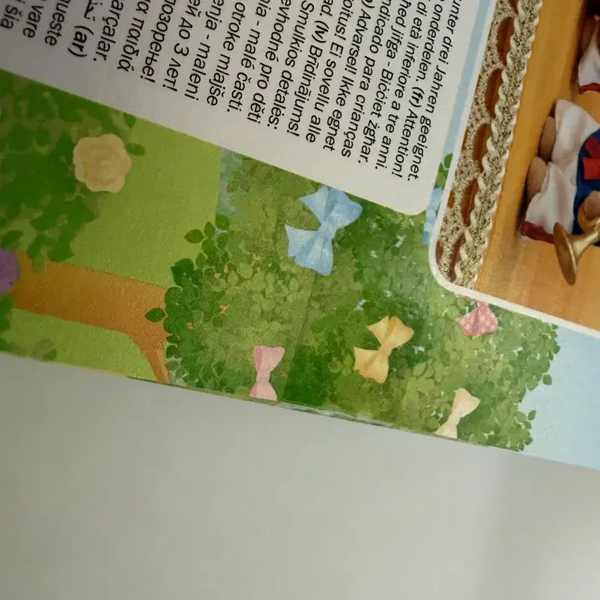 [BUNJANG] Sylvanian Families 35th Anniversary Baby Band Set (Sealed) / (미개봉) 실바니안 패밀리 35주년 아기음악대