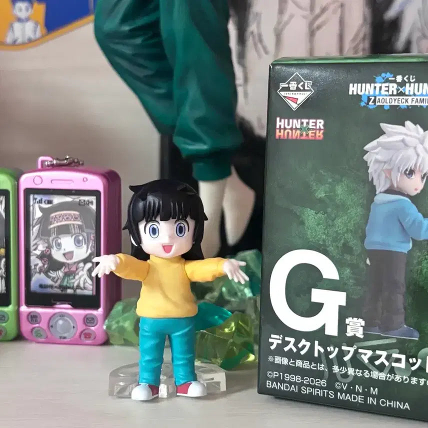 [BUNJANG] Hunter x Hunter Alluka Zoldyck G.E.M. Series Figure / 헌터헌터 G상 아르카 조르딕