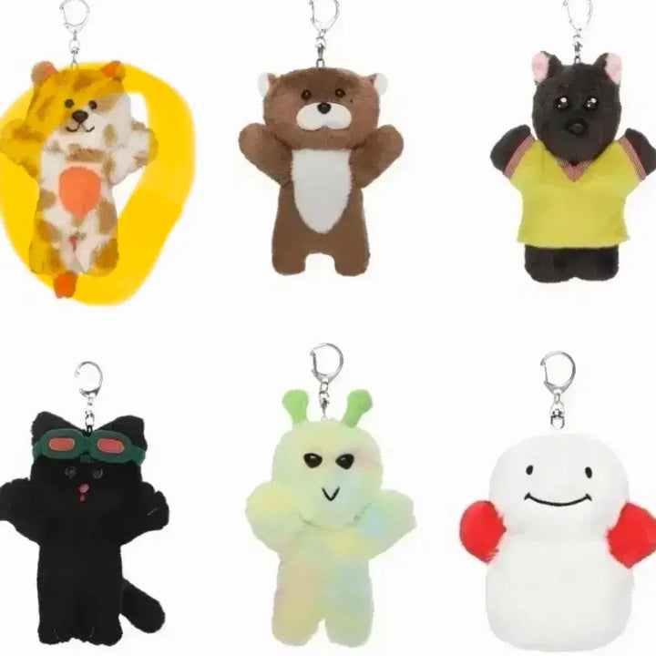 [BUNJANG] BOYNEXTDOOR 1st Gen "Cat Ppi" Keyring / 쁘넥도 1기 캣삐 키링 양도