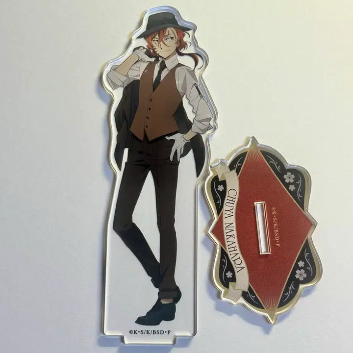 [BUNJANG] Bungo Stray Dogs Chuuya Acrylic Stand / 문스독 로프트 팝업 츄야 아크릴
