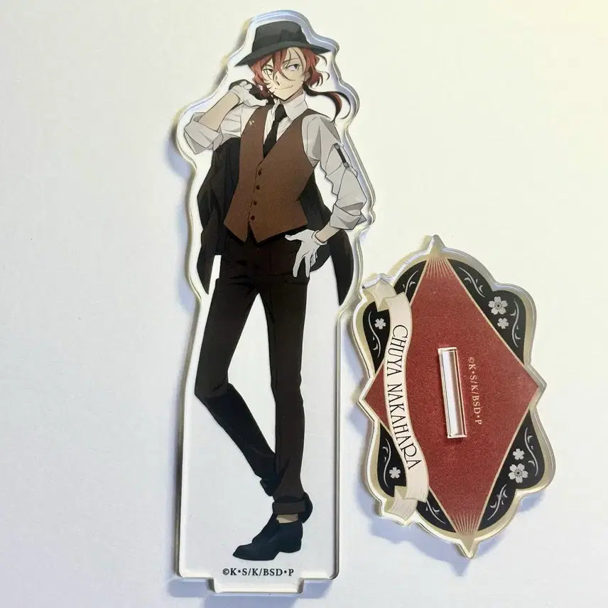 [BUNJANG] Bungo Stray Dogs Chuuya Acrylic Stand / 문스독 로프트 팝업 츄야 아크릴
