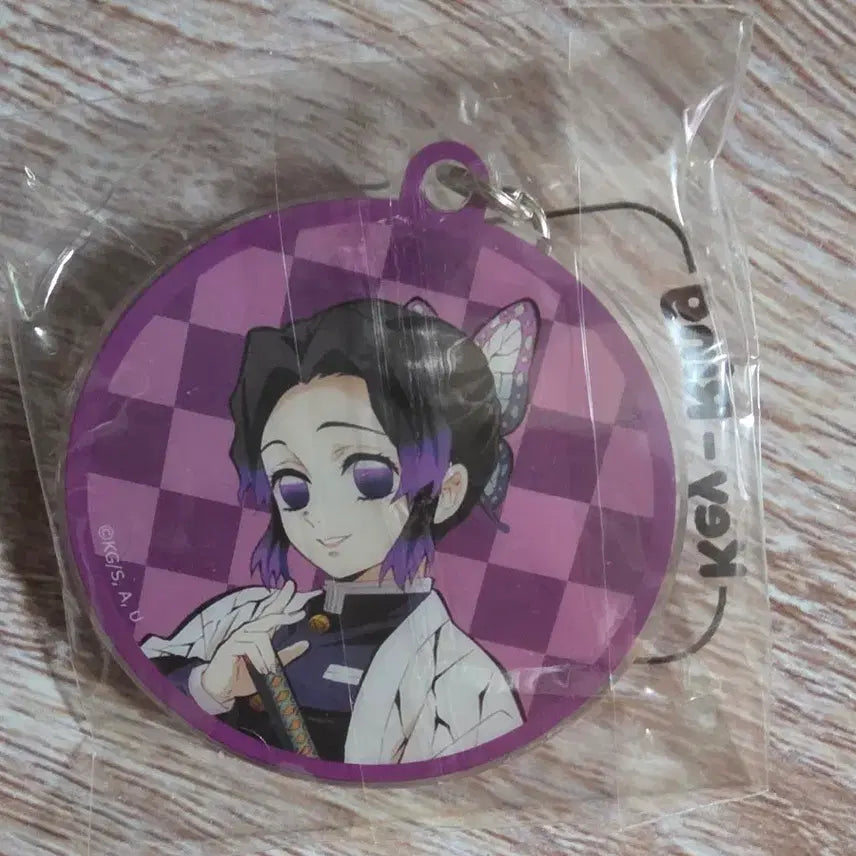 [BUNJANG] Demon Slayer: Kimetsu no Yaiba Shinobu &amp; Zenitsu Keychain &amp; Trading Cards / 귀멸의 칼날 키링,콜렉팅 카드