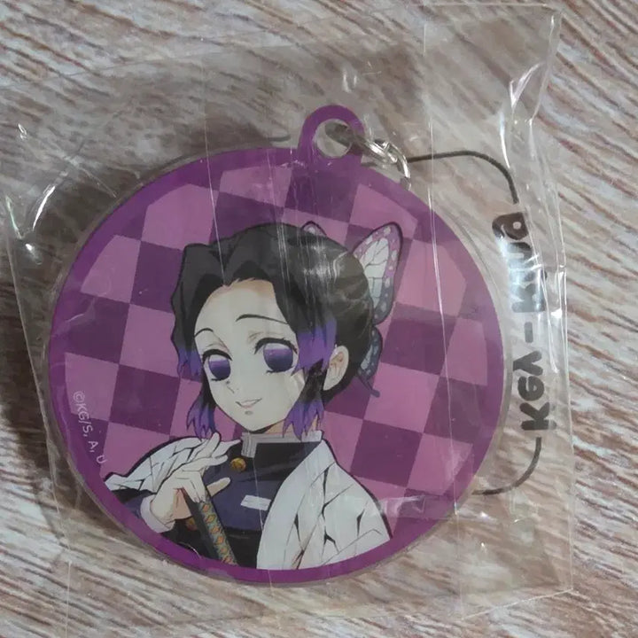 [BUNJANG] Demon Slayer: Kimetsu no Yaiba Shinobu &amp; Zenitsu Keychain &amp; Trading Cards / 귀멸의 칼날 키링,콜렉팅 카드