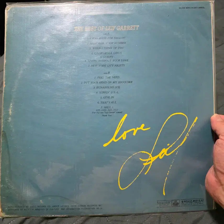 [BUNJANG] Life Garrett Best of LP / 라이프 가렛 베스트 오브 LP nm