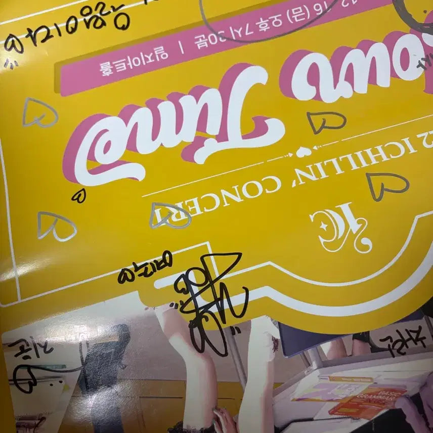 [BUNJANG] ICHILLIN 1st Concert Signed Poster / 아이칠린 1st 콘서트 친필사인 포스터