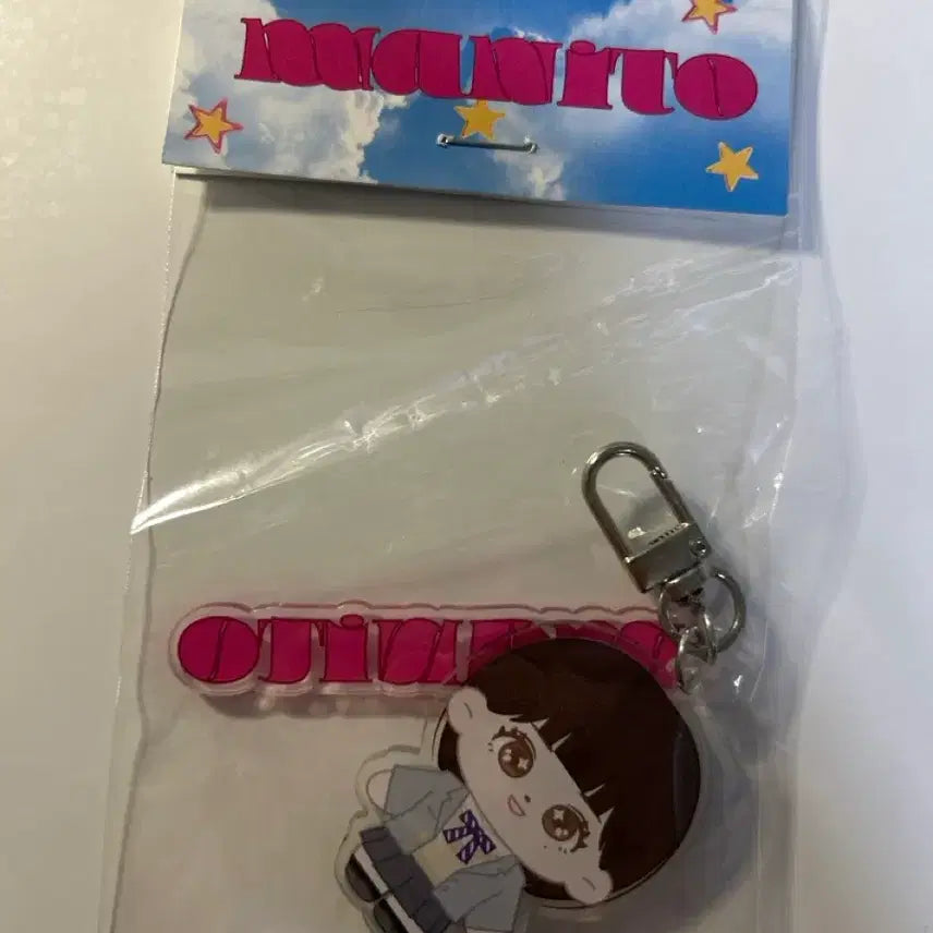 [BUNJANG] QWER Manito Keyring Siyeon / QWER 큐더블유이알 마니또 키링 시연 시요밍