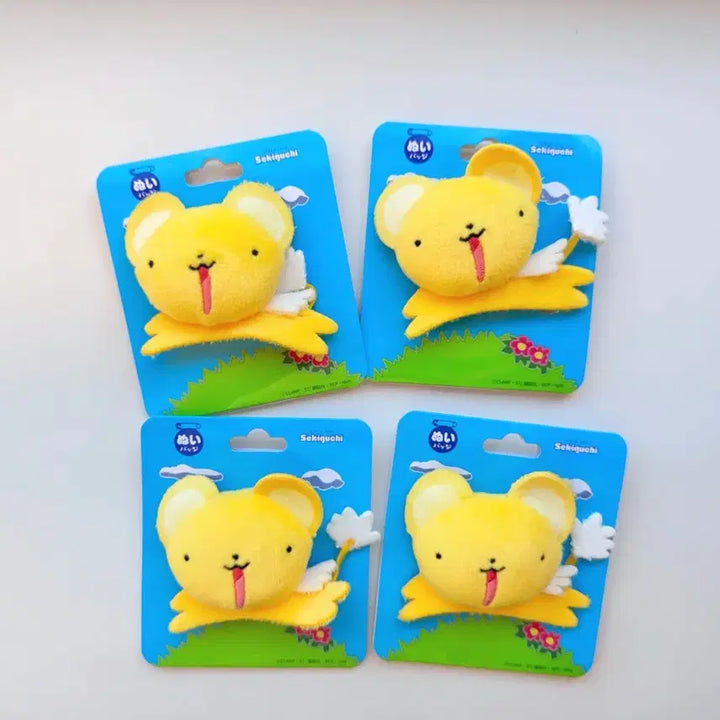 [BUNJANG] Cardcaptor Sakura Kero Mascot Brooch / 일본 카드캡터 사쿠라 카드캡터체리 케로 마스코트 브로치