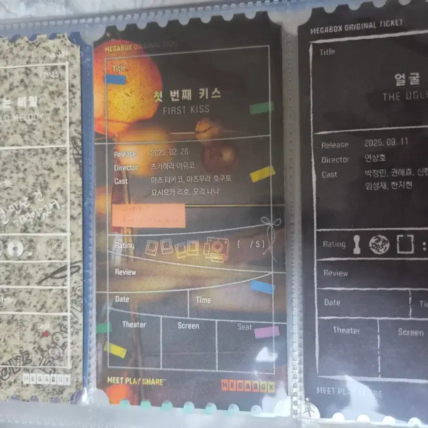 [BUNJANG] Megabox Original Ticket Bundle Set (56 tickets) / 메가박스 오리지널 티켓 56장 일괄 판매