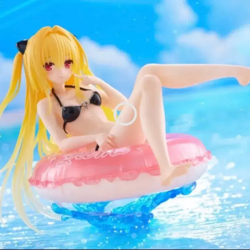 [BUNJANG] To Love Ru Darkness Yami Figure / 투러브 트러블 금빛어둠 야미 피규어 급처