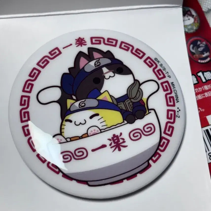 [BUNJANG] Naruto Iruka Megacat Dinner Badge (Unused) / 미사용 나루토 이루카 메가캣 디너 뱃지