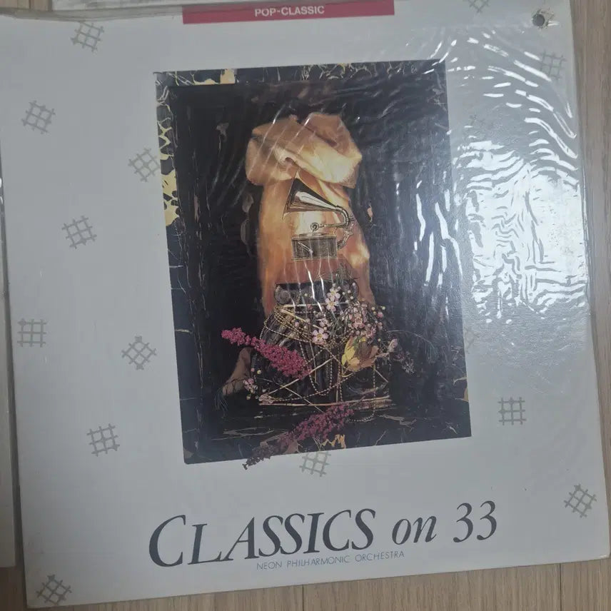 [BUNJANG] CLASSICS ON 33 LP Sealed Vinyl Record / 미개봉(비닐 안뜯음) CLASSICS ON 33 LP 판매합니다.