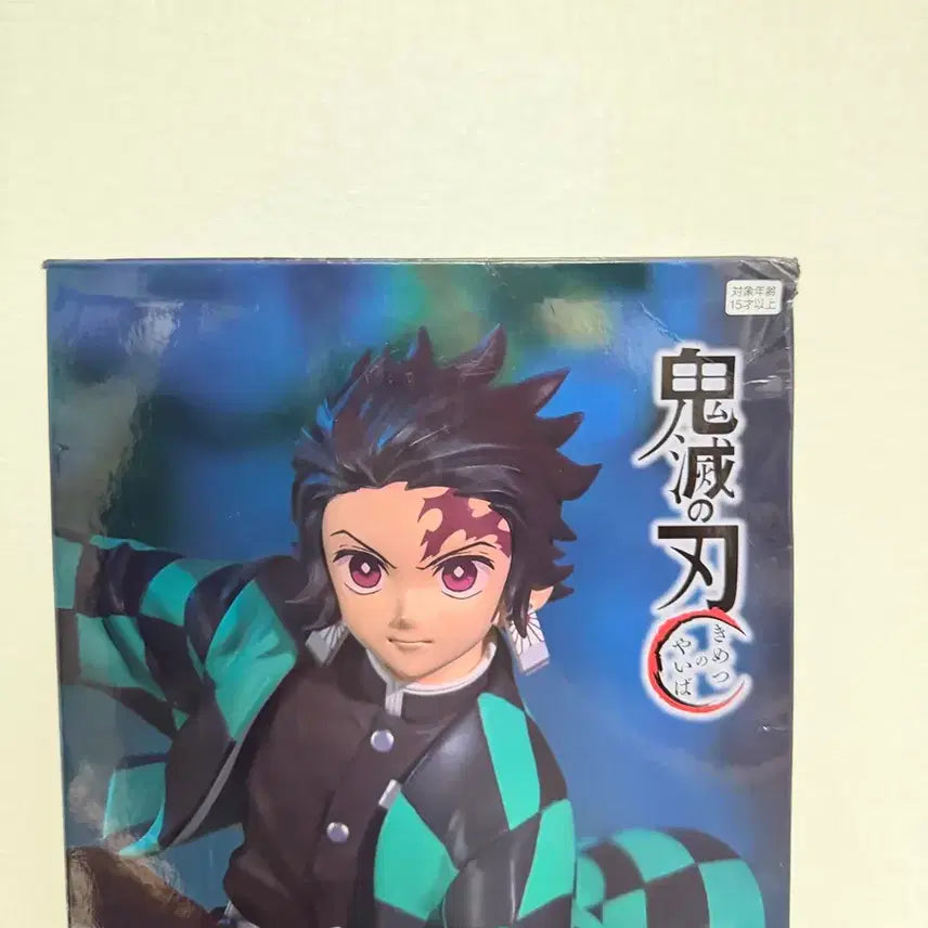 [BUNJANG] Tanjiro Kamado Noodle Stopper Figure (Unsealed) / (개봉) 귀멸의 칼날 탄지로 누들스토퍼 후류