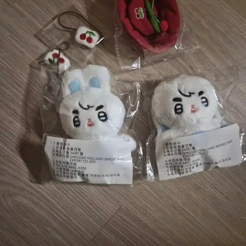 [BUNJANG] SEVENTEEN S.Coups Doll Unsealed / 에스쿱스 인형 단순 개봉
