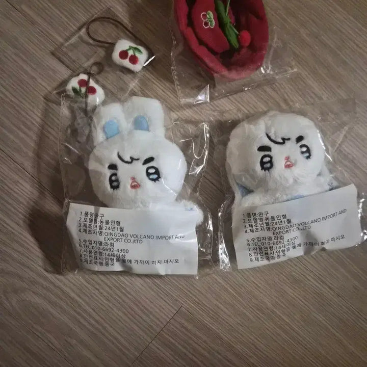 [BUNJANG] SEVENTEEN S.Coups Doll Unsealed / 에스쿱스 인형 단순 개봉